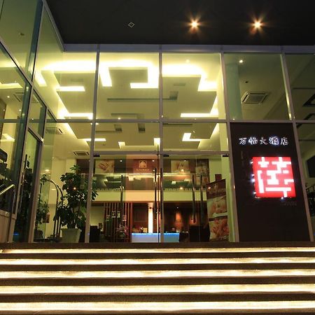 Ipoh Downtown Hotel Exterior foto