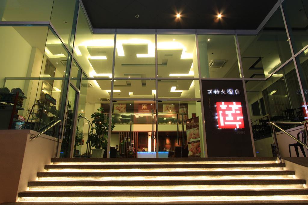 Ipoh Downtown Hotel Exterior foto